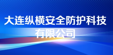 庄河最新招聘信息汇总与趋势分析