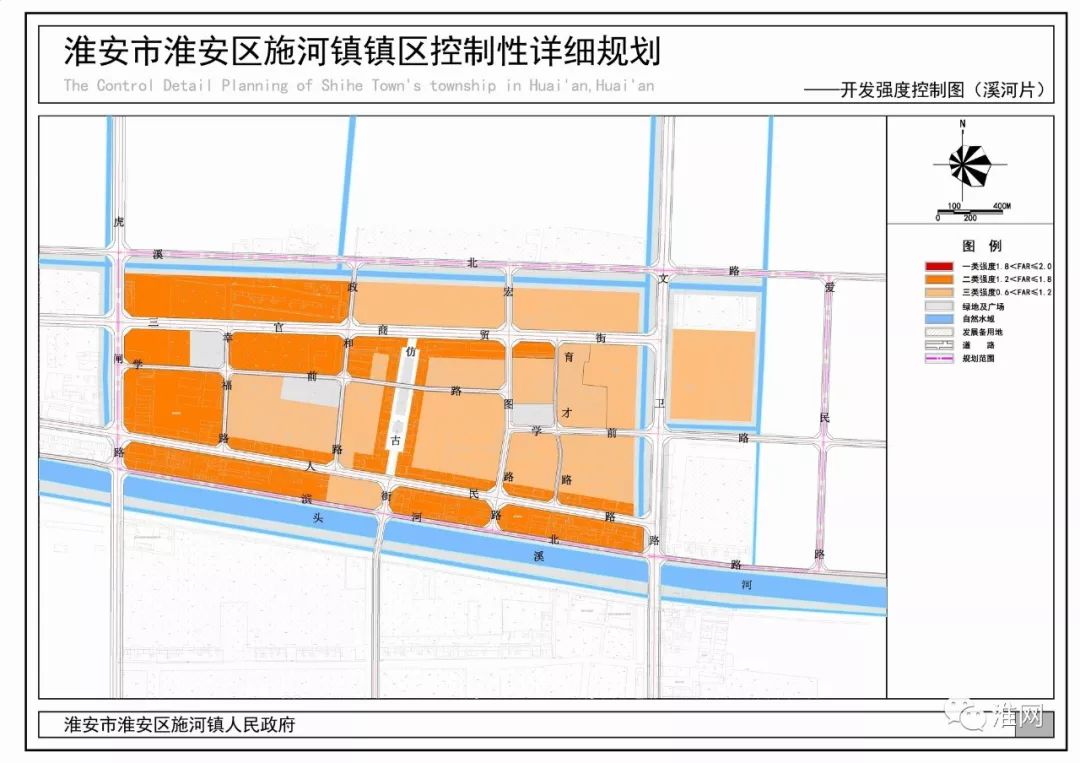 淮安市淮安区未来城市蓝图规划最新动态