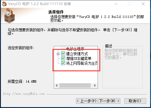 工程地质水利农田钻井 第319页