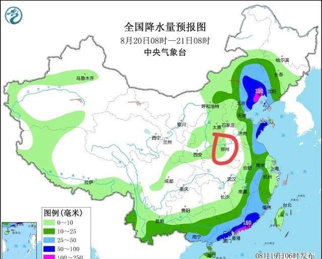 河南天气最新更新