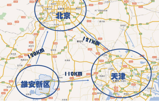 雄安新区房价最新动态深度解析