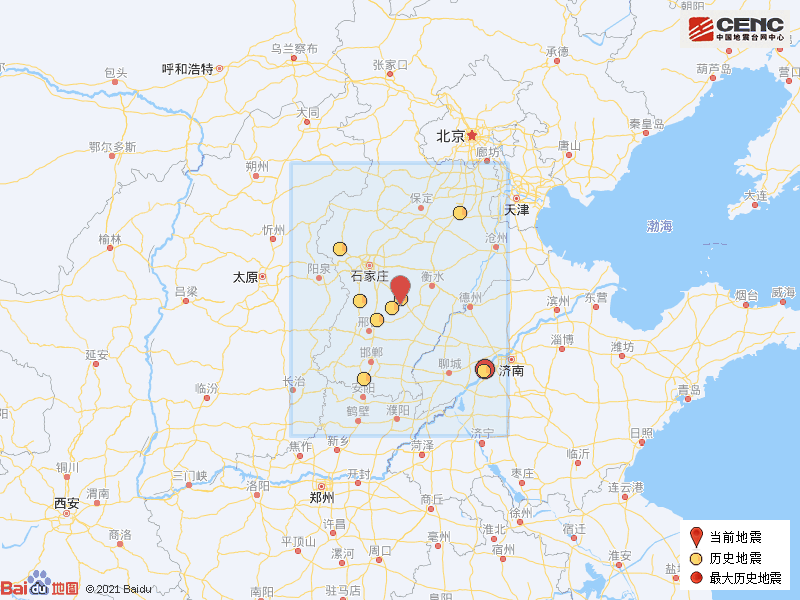 宁晋地震最新动态，全面解读及应对策略