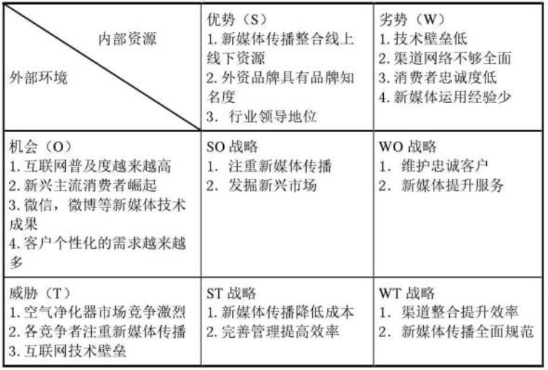 澳门江左梅郎资料论坛,可靠策略分析_RemixOS34.901