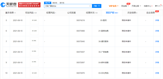 澳门最准确正最精准龙门客栈内容,实地策略计划验证_AR31.523