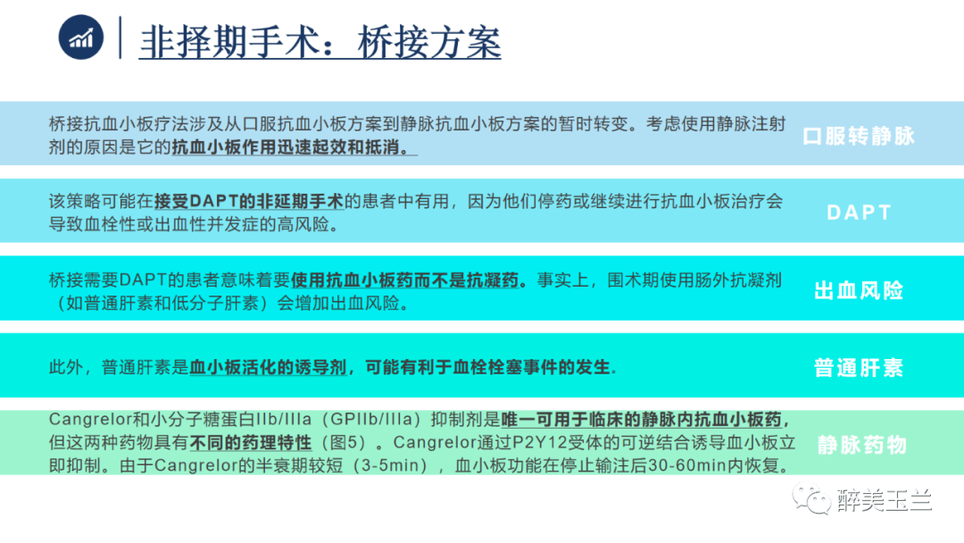 新澳精准资料大全,标准化流程评估_HT20.625