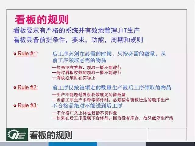 4949澳门开奖现场+开奖直播,确保成语解释落实的问题_Phablet23.996