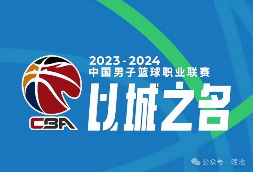 2024澳门特马今晚开奖113期,专业执行方案_挑战版18.734