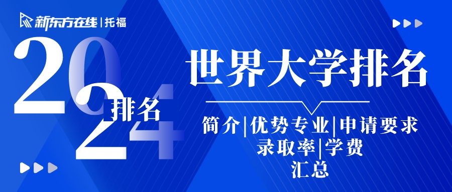 悉尼城市动态更新，最新新闻报道与生活风采