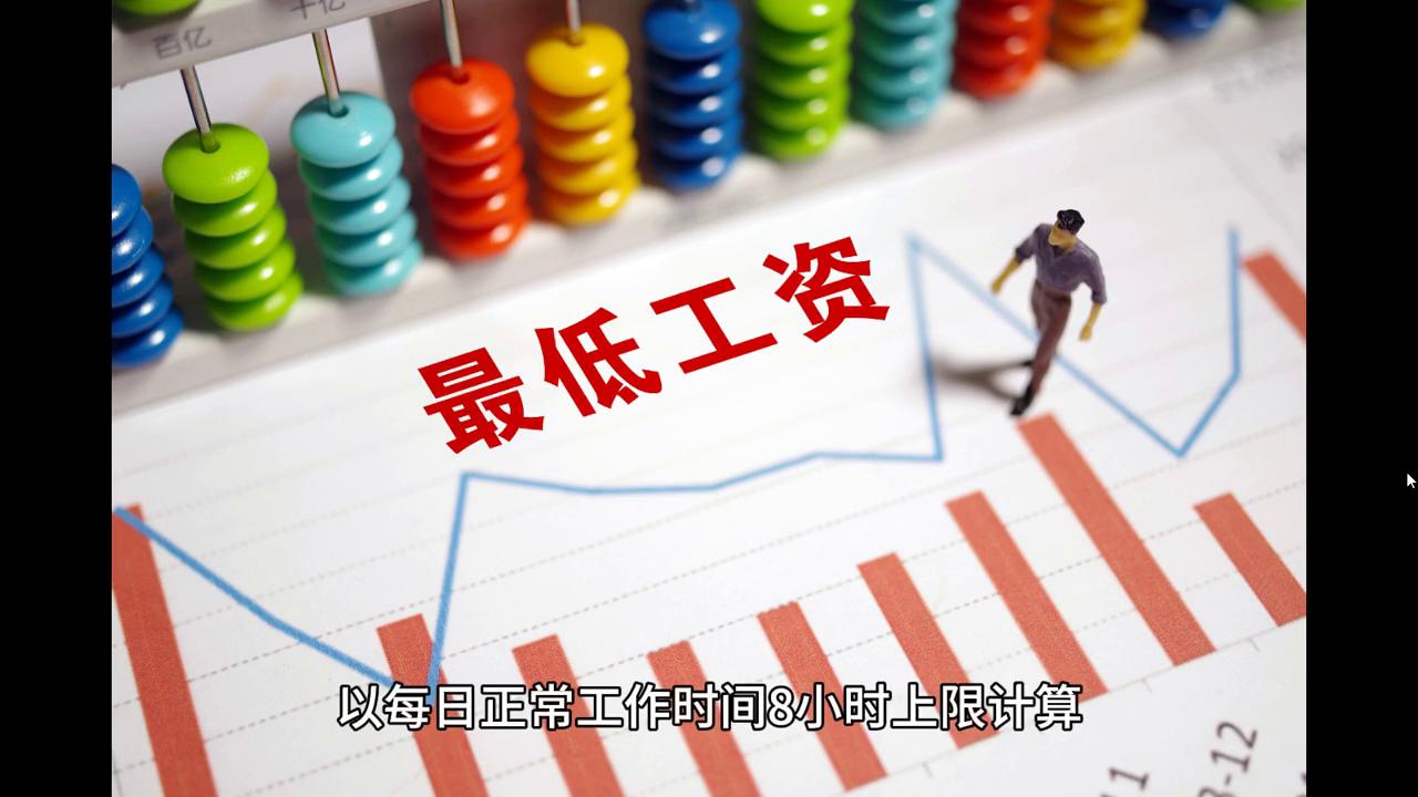 2024澳门天天开好彩大全162,互动策略评估_精英版11.84.61