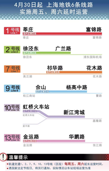 澳门天天开彩大全免费,快速解答方案执行_VR37.918