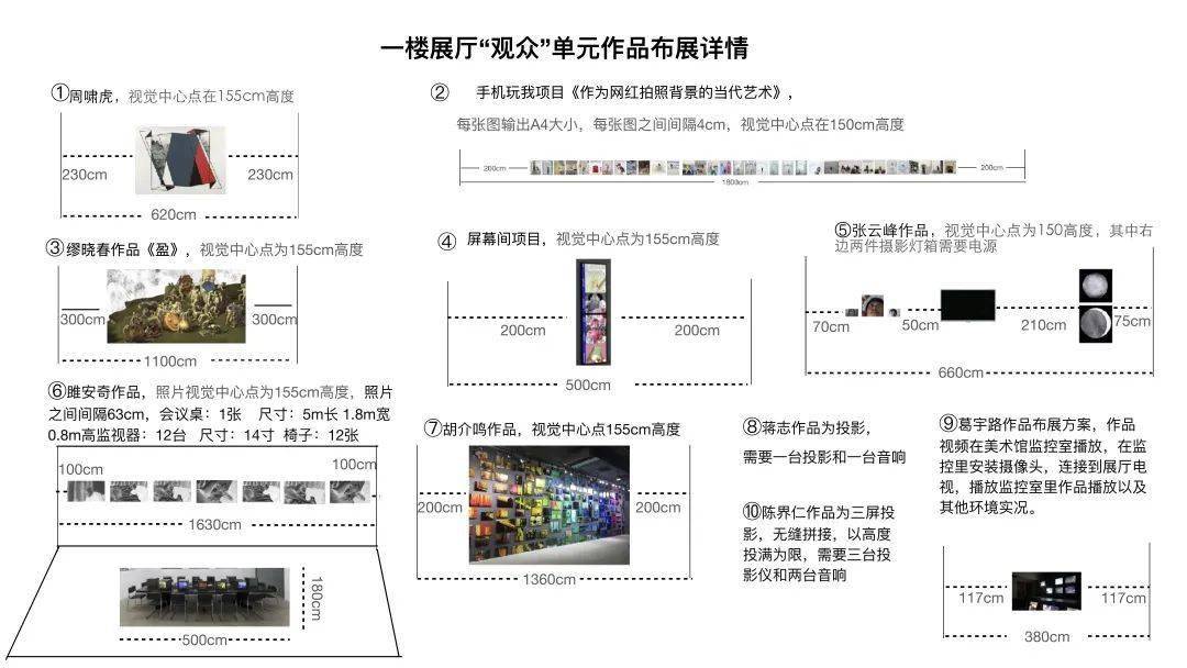 新奥门正版资料与内部资料,结构化推进计划评估_Harmony13.45.36