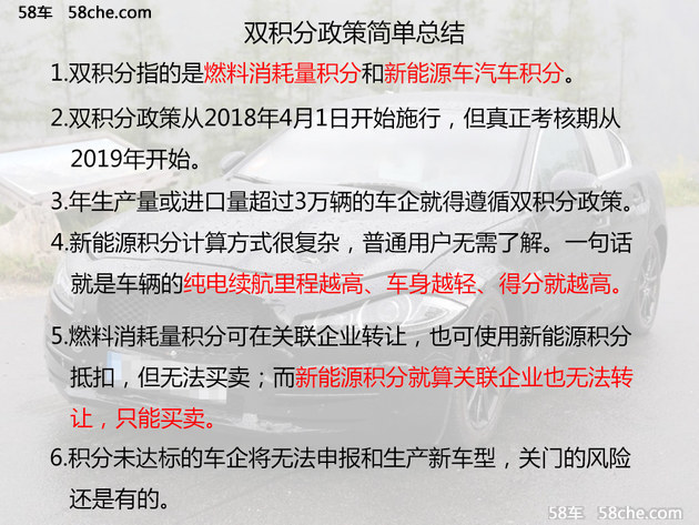 新奥天天正版资料大全,决策资料解释落实_静态版69.54