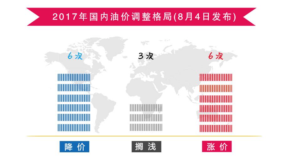 今晚澳门9点35分开什么,可靠设计策略解析_1440p93.823