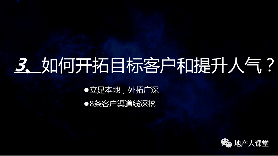 2024新奥历史开奖记录49期香港,动态调整策略执行_顶级款92.545