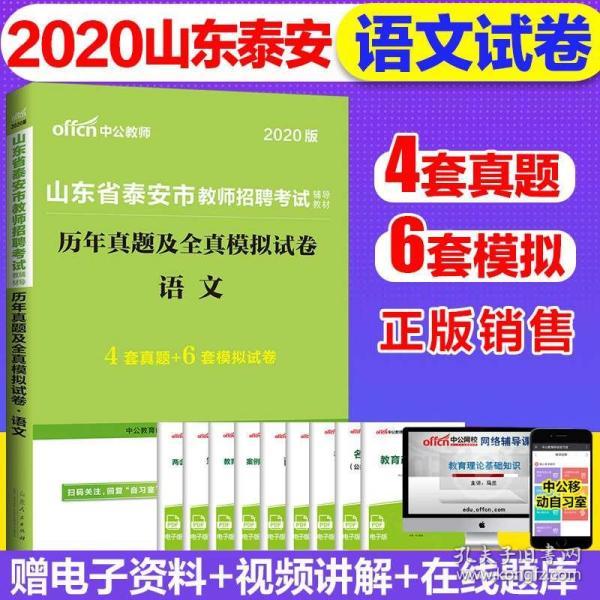 管家婆一码一肖一种大全,功能性操作方案制定_专业款29.687