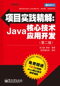 香港免六台彩图库,最新核心解答落实_D版65.828