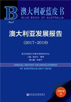 新澳2024正版资料免费公开,科学化方案实施探讨_UHD版90.696