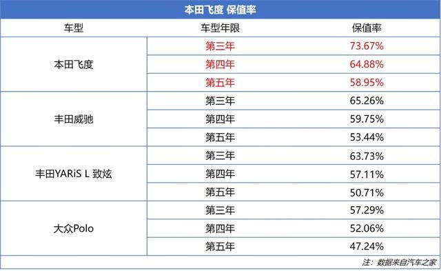 2024年新澳门今晚开奖结果2024年,最佳精选解释落实_Nexus93.863