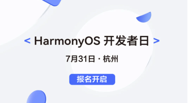 新澳门四肖三肖必开精准,最新解答解析说明_HarmonyOS78.166