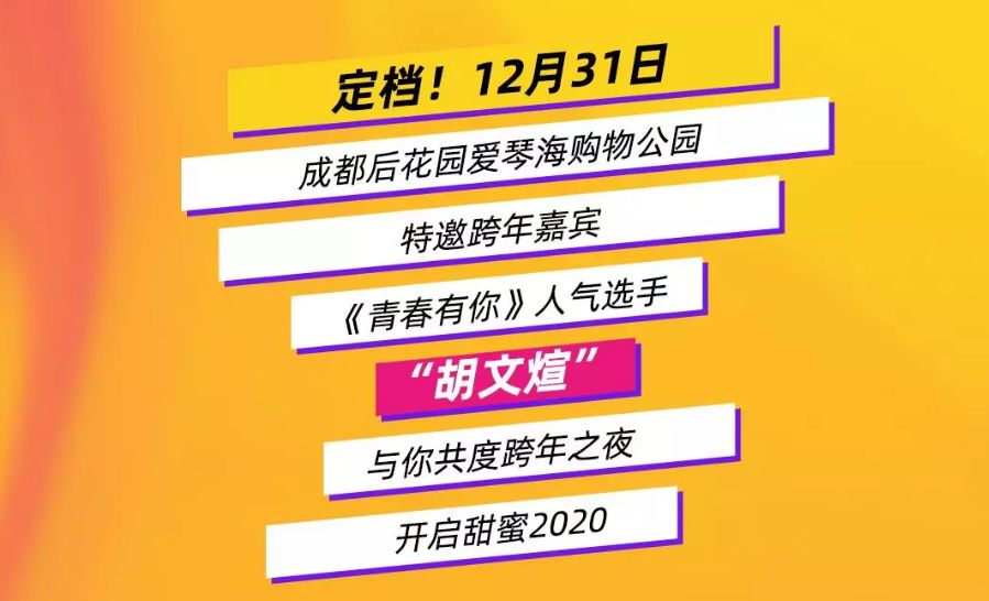 2024新澳今晚资料免费,专业解析说明_领航款68.676