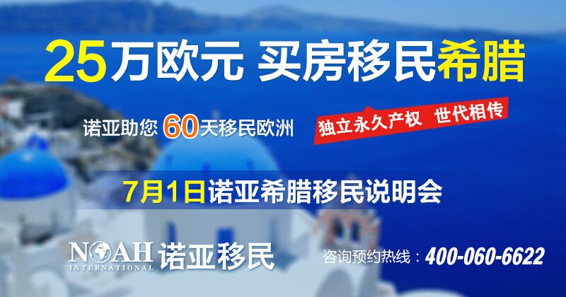 2024年澳门精准免费大全,诠释解析落实_投资版67.67