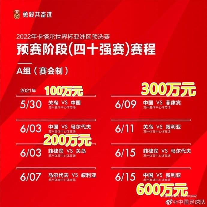 新澳2024今晚开奖资料,全面解析说明_nShop25.549