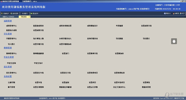 新2024年澳门天天开好彩,精确数据解析说明_ios31.129