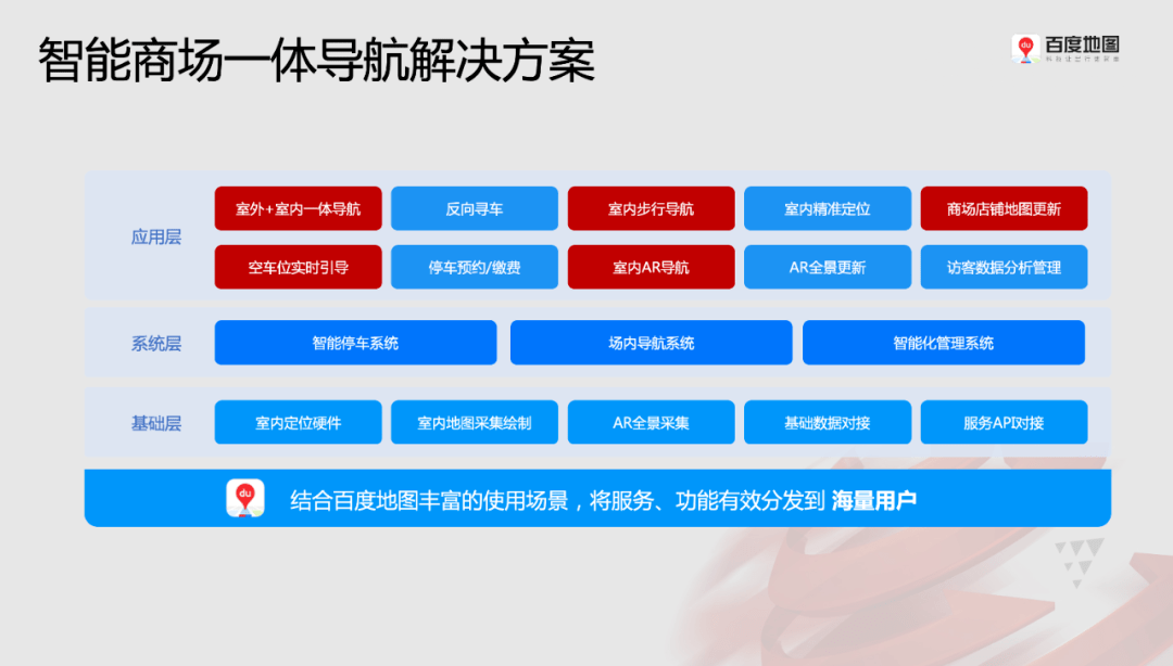 新澳天天开奖免费资料,迅捷解答计划落实_6DM30.677