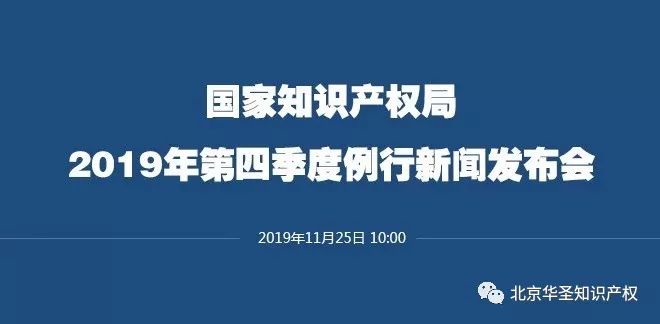 澳门正版资料免费大全新闻,决策资料解释落实_精装款84.505