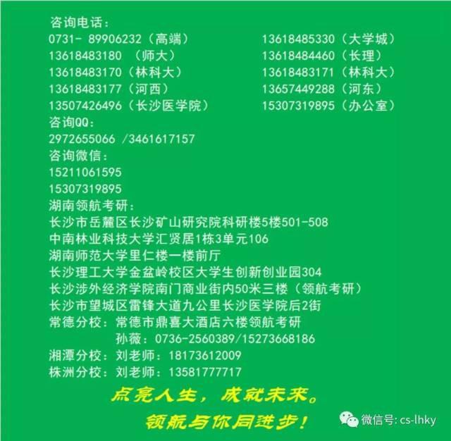 2004年天天开好彩大全,国产化作答解释落实_领航款98.852