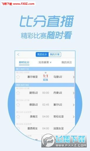 澳门今晚必开一肖一特,重要性分析方法_app78.882