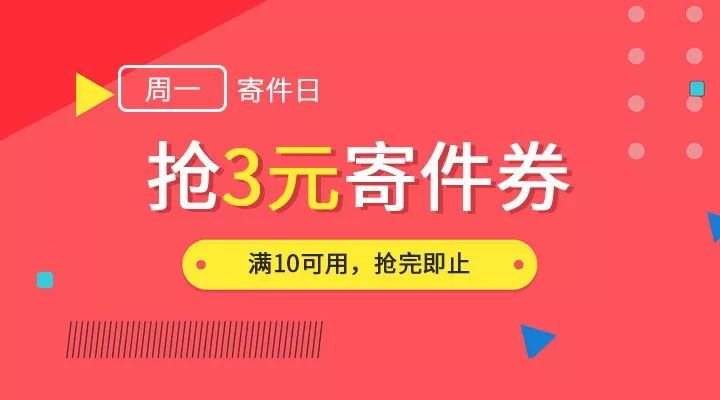 新澳门天天彩开奖结果出来,科技成语分析落实_复刻款78.747