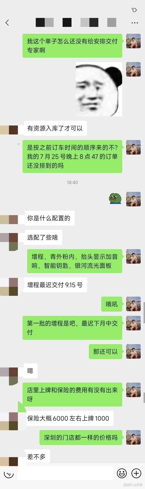 婆家一肖一码100,重要性解释落实方法_X44.581