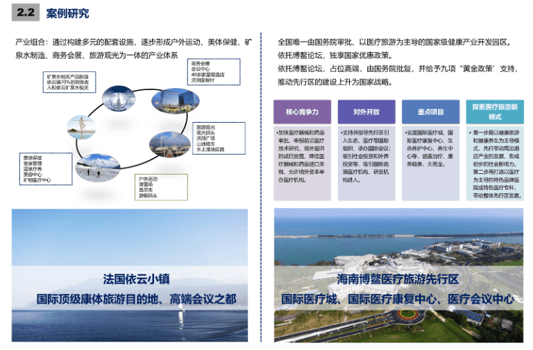 管家婆一码一肖100准,整体规划执行讲解_静态版83.333