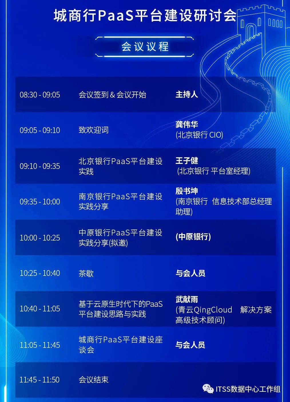 新澳天天开奖资料大全最新100期,深入解析数据应用_专属版55.18