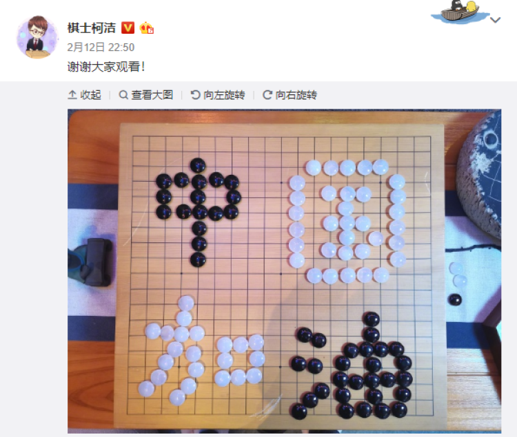 像棋在线，传统游戏的数字化魅力展现