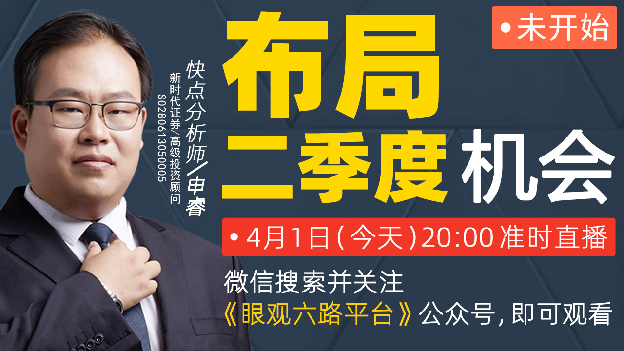 2024澳门今晚开奖号码香港记录,全面分析应用数据_桌面款11.390