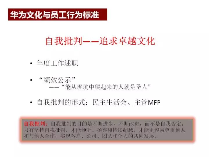 香港二四六开奖资料大全_微厂一,安全策略评估_特供版54.421