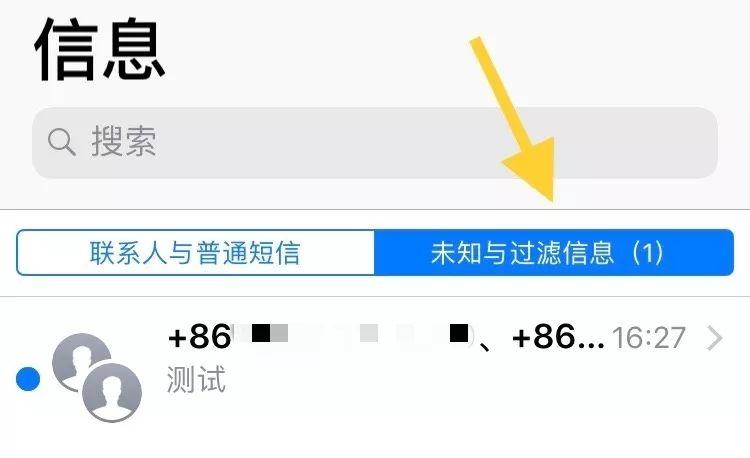 2024澳门精准正版免费,广泛的关注解释落实热议_macOS68.944