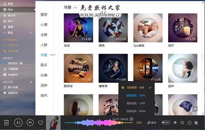 MP3新歌下载，探索音乐世界的无尽魅力