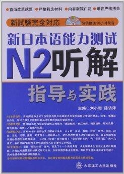 2024澳门最精准龙门客栈,全面解答解释落实_基础版85.295