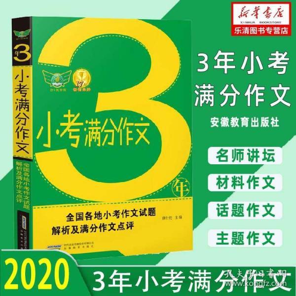 2024新澳门免费长期资料,效率资料解释落实_10DM25.711