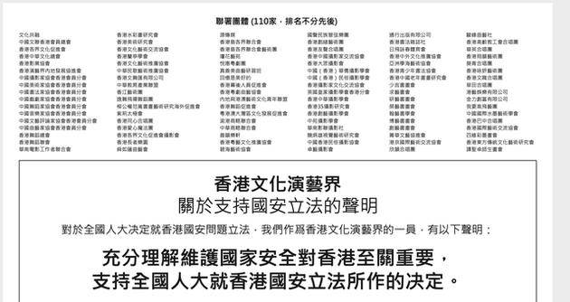 香港正版免费大全资料,绝对经典解释落实_Surface73.884