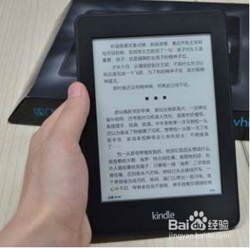 2024澳门六今晚开奖结果出来,最新正品解答落实_Kindle65.401