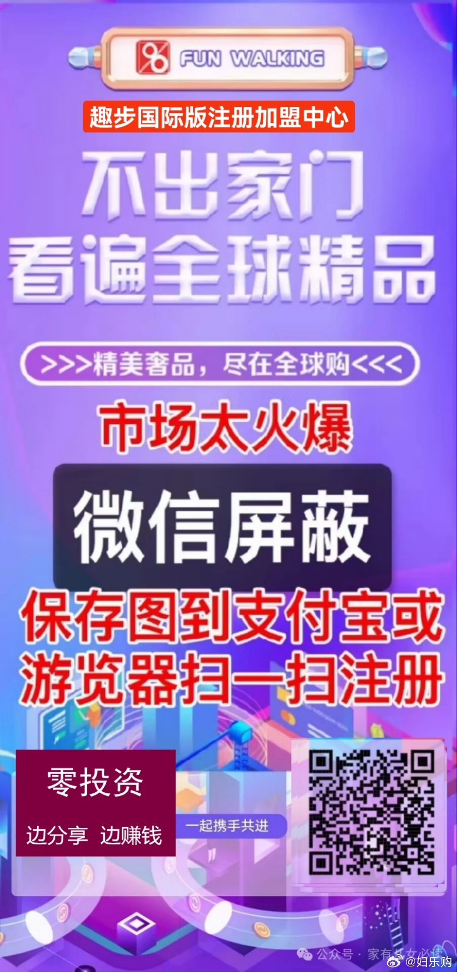 澳门一码一码100准确张子慧,实证数据解释定义_LT30.76