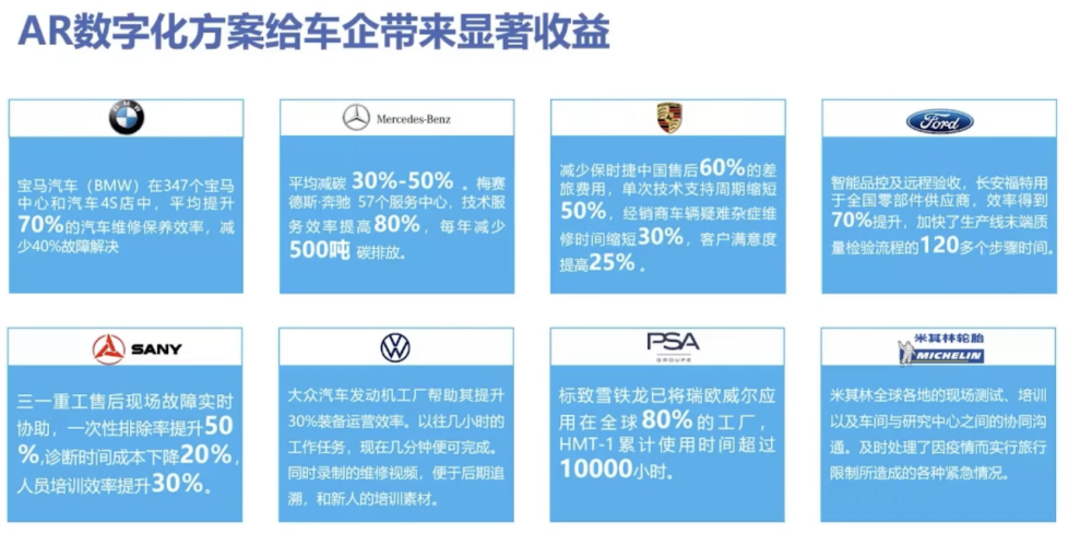 新澳门最准一肖一特,平衡性策略实施指导_AR版59.780