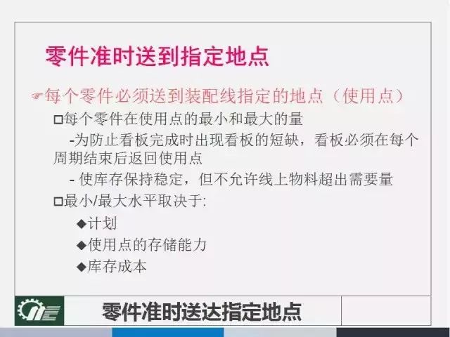 4949澳门今晚开奖,决策资料解释落实_3K12.842