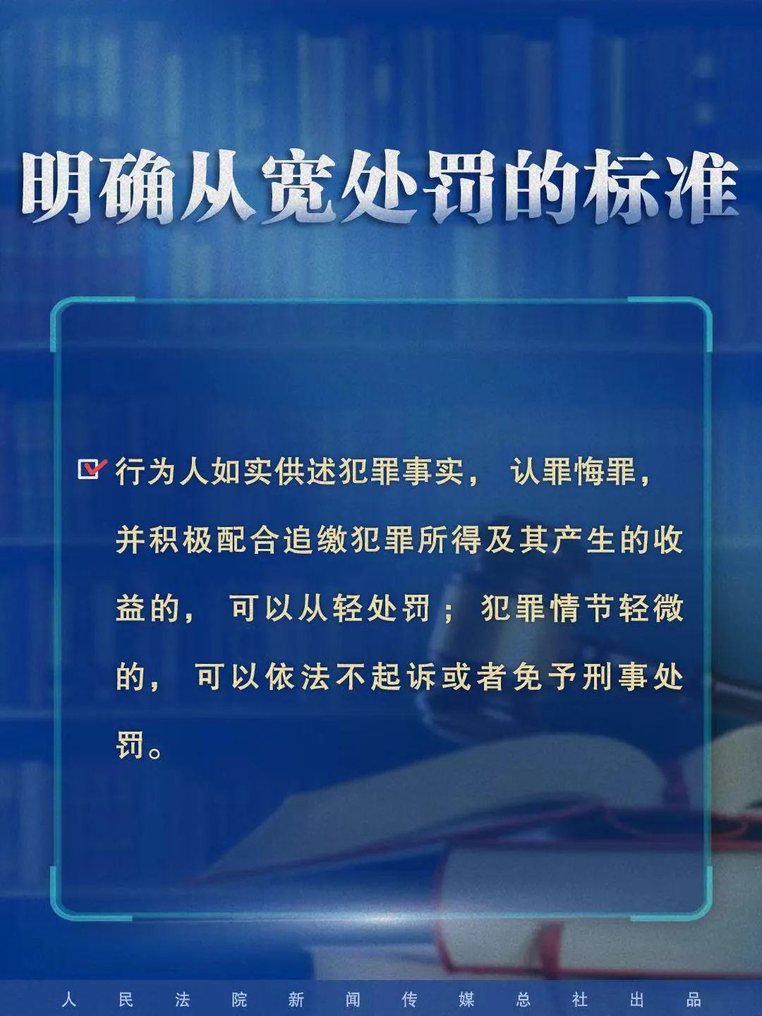 澳门正版资料免费大全新闻最新大神,实践经验解释定义_云端版10.326