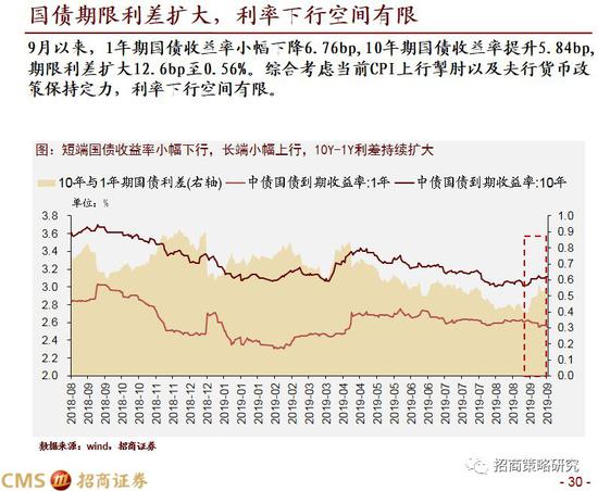 2024澳门特马今晚开奖138期,理念解答解释落实_专业款27.536