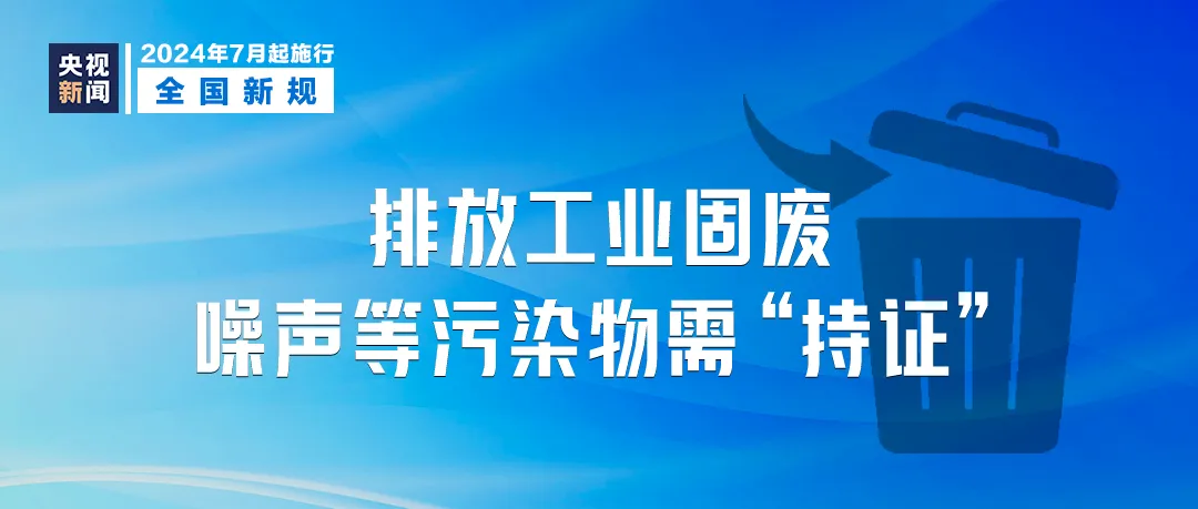 新澳门资料大全正版资料_奥利奥,精细化策略落实探讨_铂金版11.675